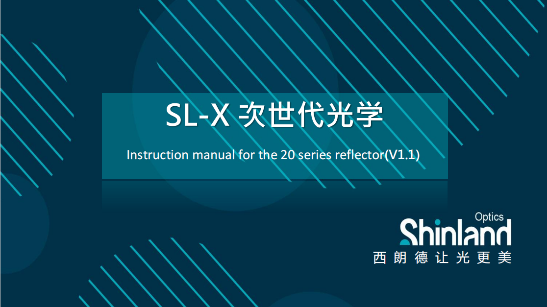 The 20 Series Reflectors