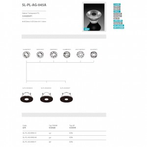 Aluminum Plating PC Lens SL-PL-AG-045A