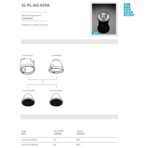 Optical Grade PC LENS SL-PL-AG-020A
