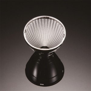 Best-Selling Street Light Reflector Manufacturer –  SL-045A  – Shinland